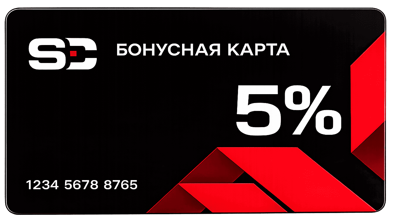 Бонусная карта